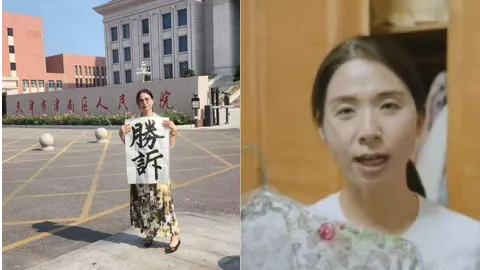 崔丽丽性侵工伤案